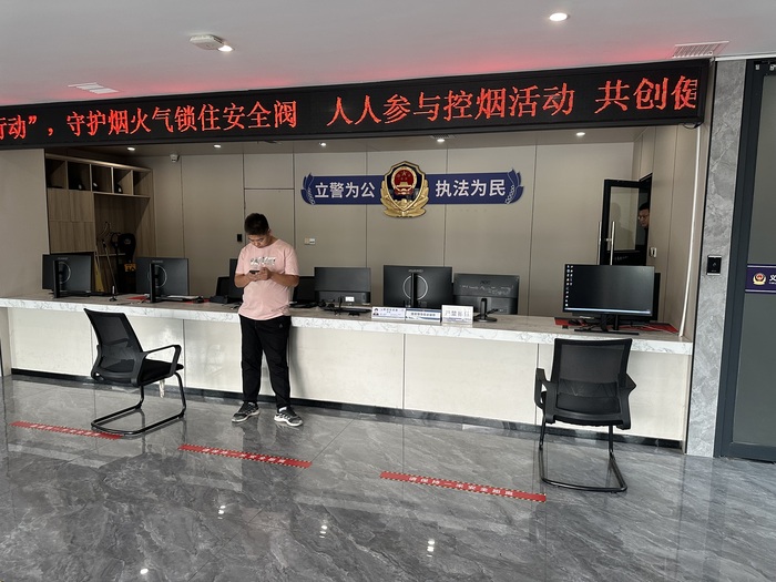 «Где детонатор?!» Китайцы, Китай, Китай наизнанку, Полиция, Азия, Длиннопост