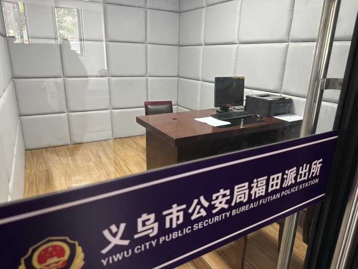 «Где детонатор?!» Китайцы, Китай, Китай наизнанку, Полиция, Азия, Длиннопост