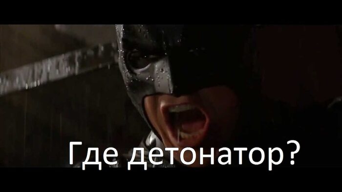 «Где детонатор?!» Китайцы, Китай, Китай наизнанку, Полиция, Азия, Длиннопост