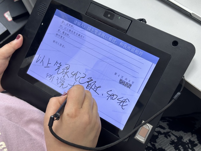 «Где детонатор?!» Китайцы, Китай, Китай наизнанку, Полиция, Азия, Длиннопост