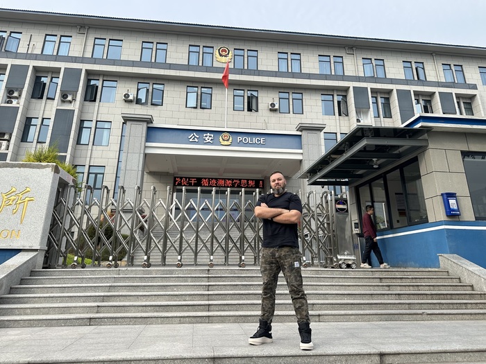 «Где детонатор?!» Китайцы, Китай, Китай наизнанку, Полиция, Азия, Длиннопост