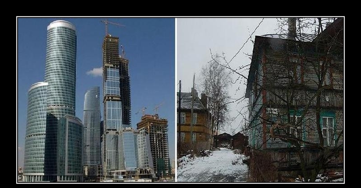 Почему в москве тяжело. Демотиватор Москва и москвичи. Приколы про Москву и москвичей. Москва глубинка. Смешная Москва.