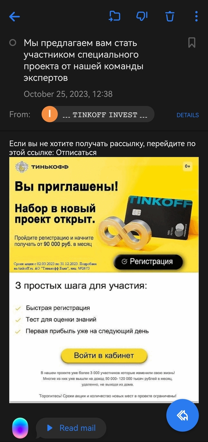           , -, , -, 