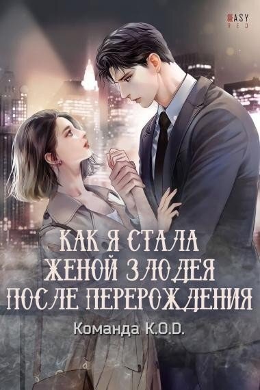    , , , ,  ?,  , , , -, , 