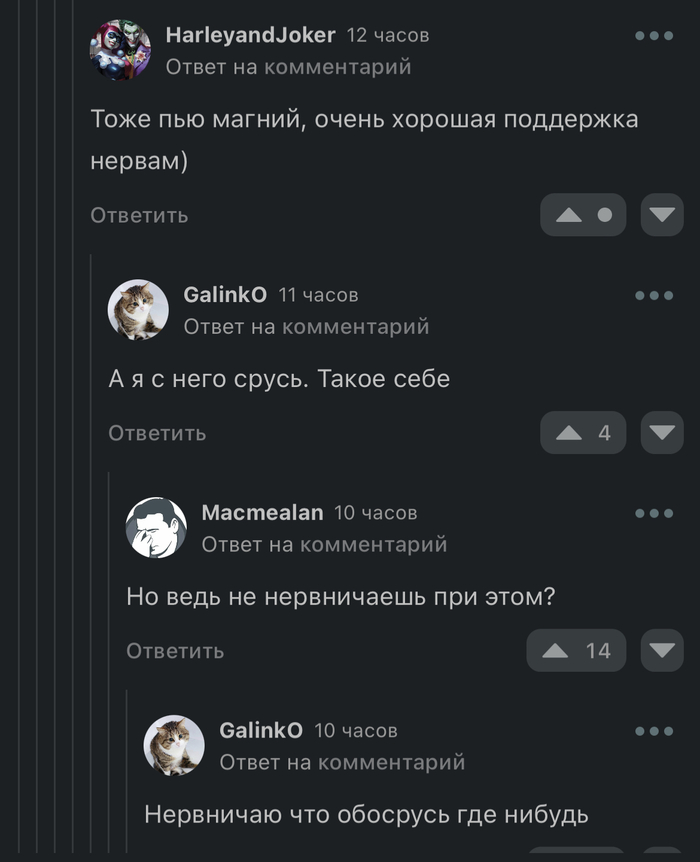 ����� ������ ����