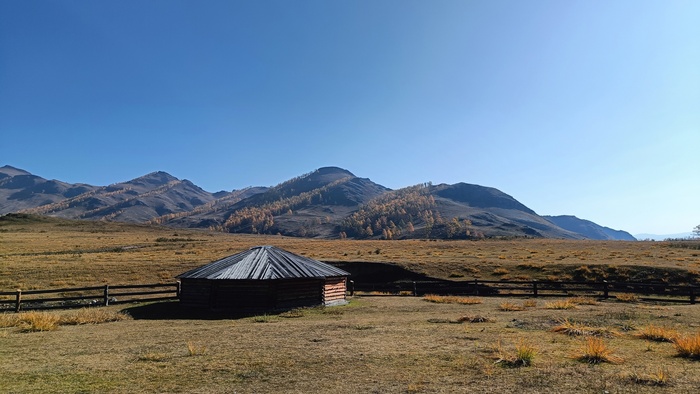 ��������� �����-���������� ����������, ������� 2023