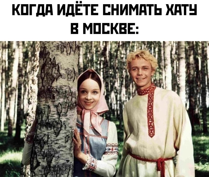 �����, �� ����� ���������