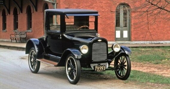 Chevrolet 1923   " " , , ,  , 