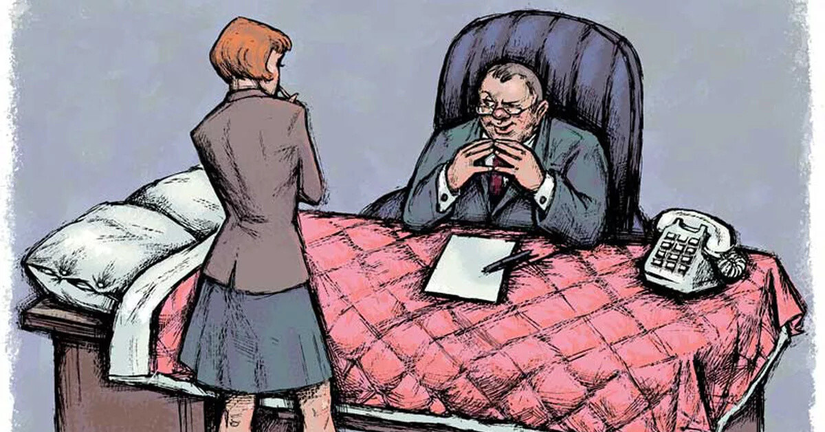 На работу через постель. Измена рисунок. Жалобщик карикатура. Харассмент в прикольных картинках. На работу через постель. Измена рисунок. Жалобщик карикатура. Харассмент в прикольных картинках.