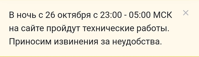    ,             ? , , , 