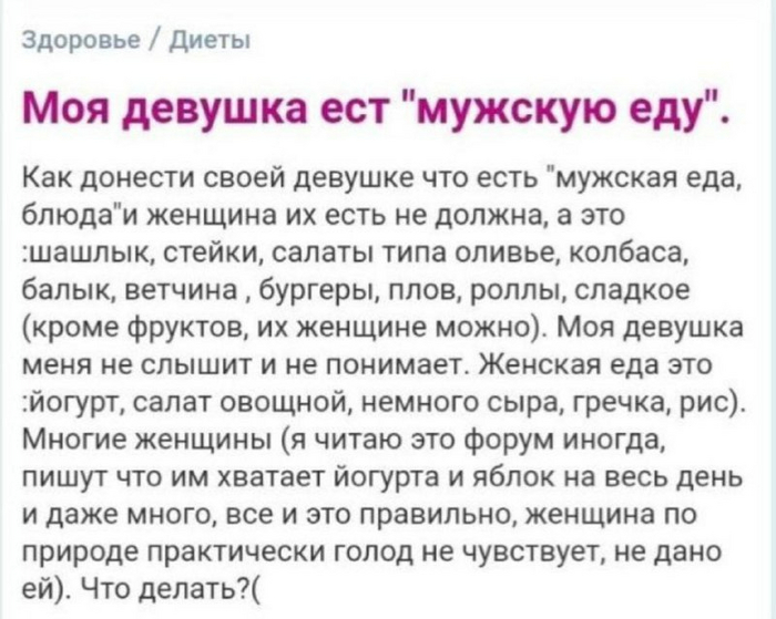   ,   , Telegram ()