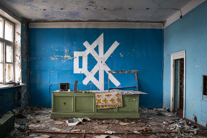 Кабинет химии