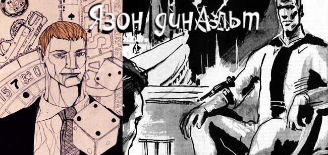 Несколько любимых фантастических книг моей ранней юности Детство,Книги