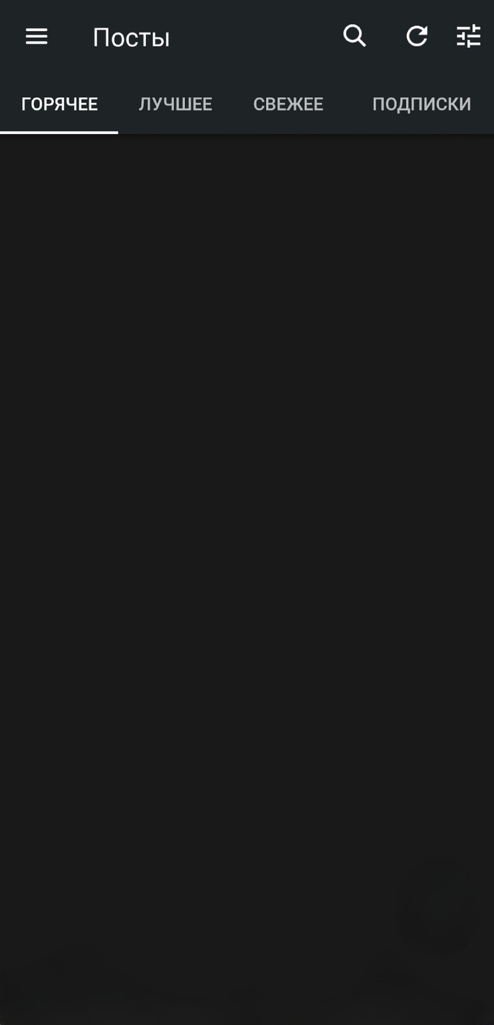 ����� ������ ������...