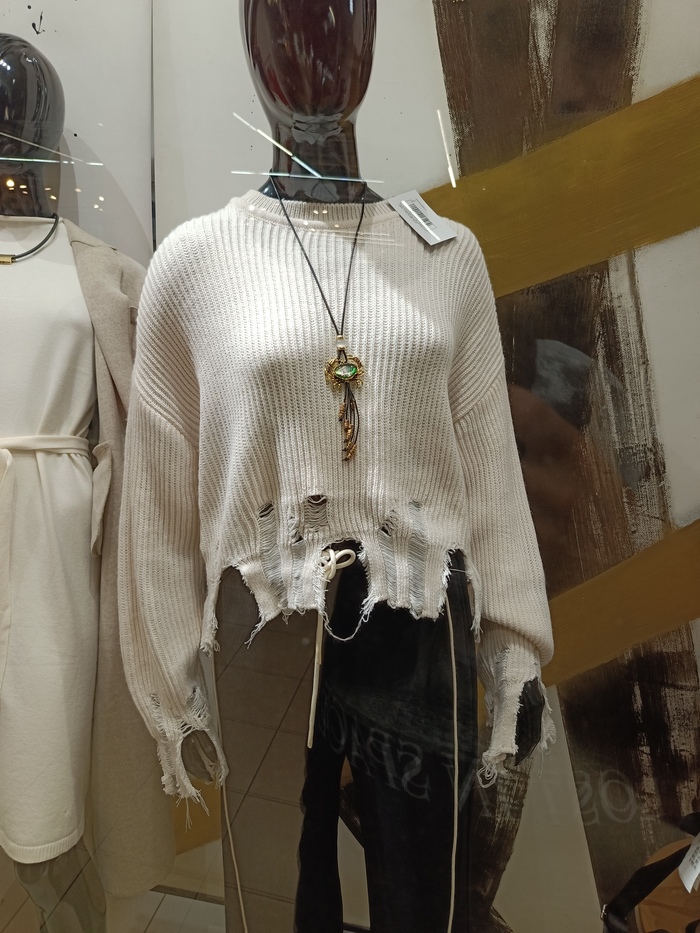 Ответ на пост «Чёткие подкрадули»