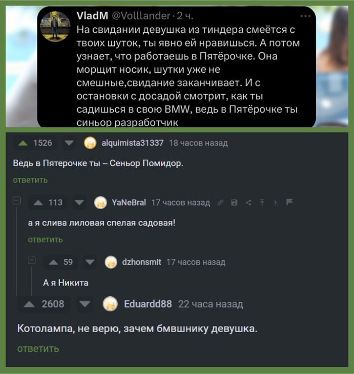 ��� ������� ������� ����� �����)