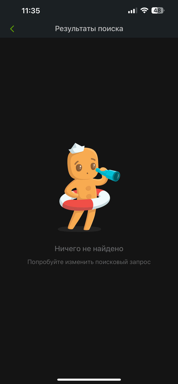  !!! , , ,  ,   2007,  , 