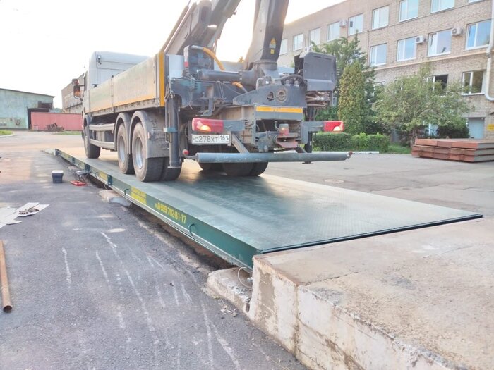 грузовые весы