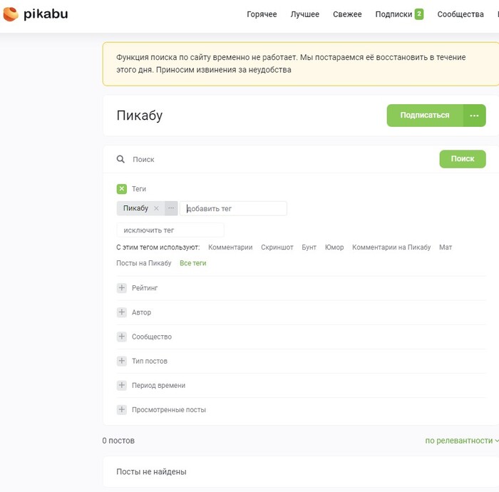 ��� ��� ����� �����  ��������� ����������� ������