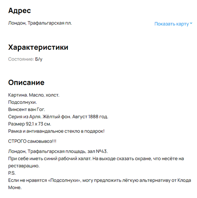 " !!!      .    ,    ".