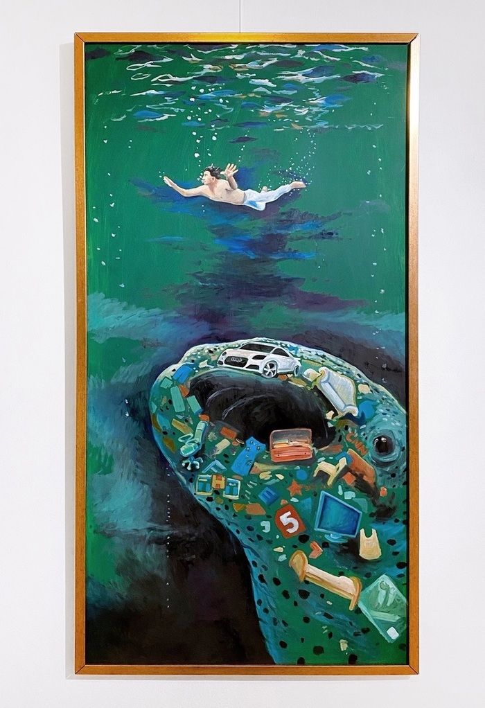 КИТ потребления