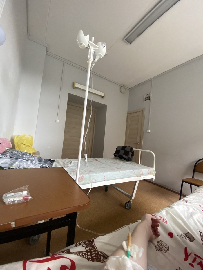 Страшный диагноз? Рассеянный склероз