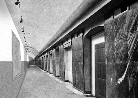 Станция «Кировская»