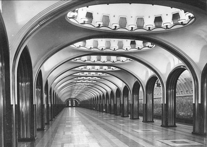 Станция «Маяковская»