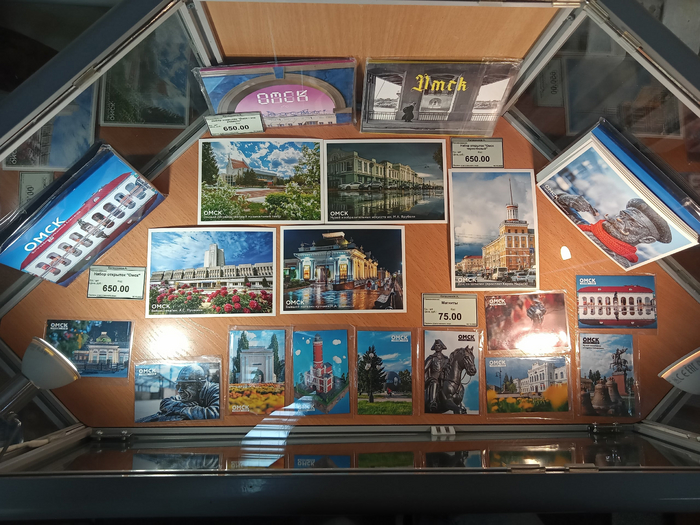 ���������� �� ������� ����� �����������