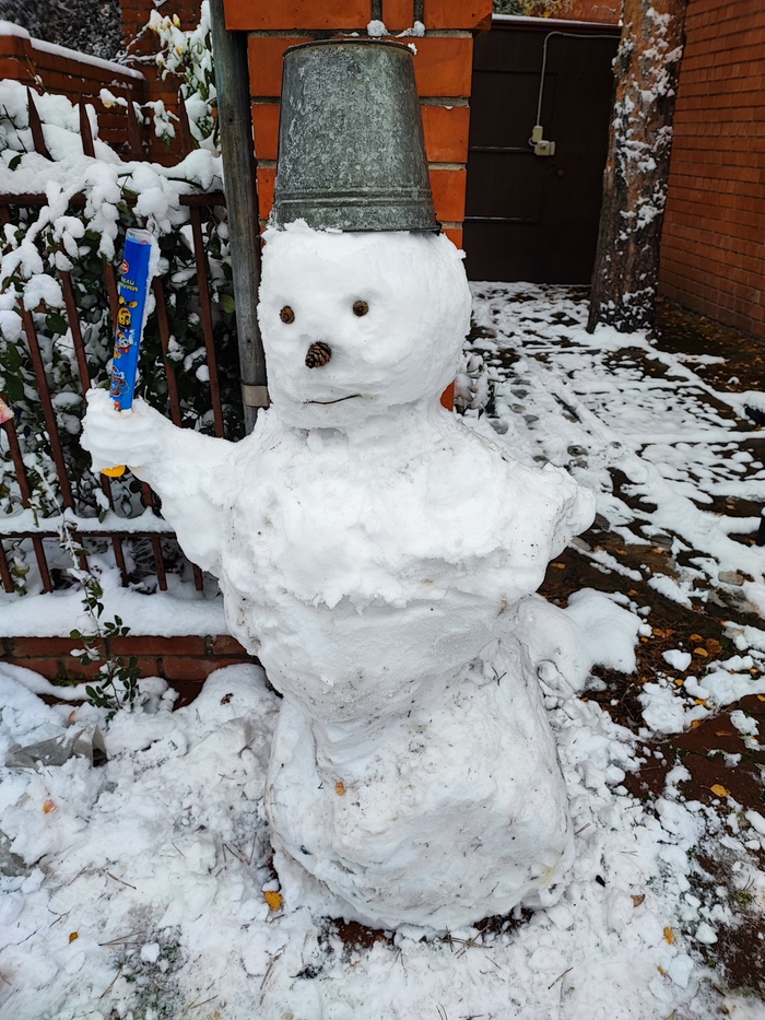 С пробной версией зимы!