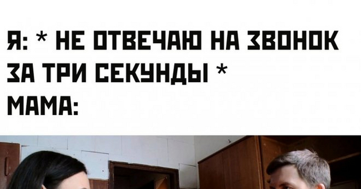 В розыск | Пикабу