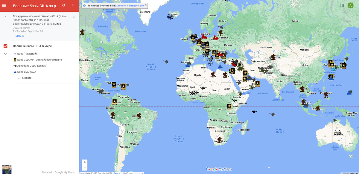 Карта военных баз сша в мире