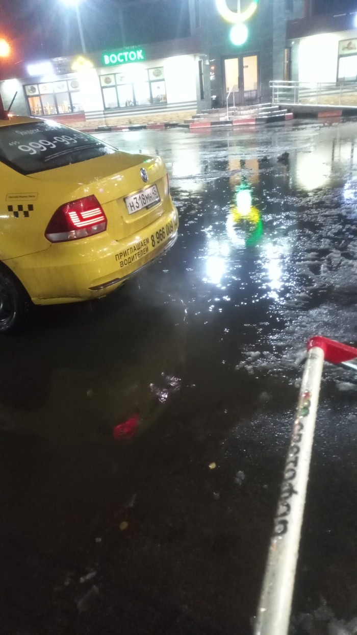 Ядекс.Такси. Водитель пятачок