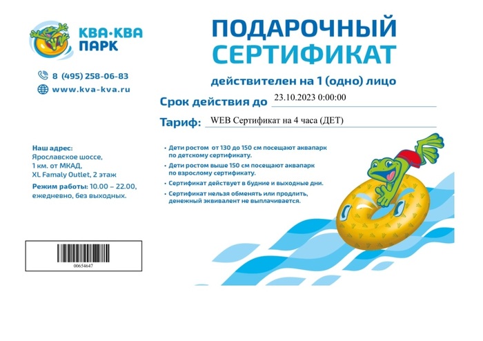 ����� ���-���