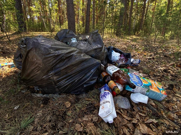 Экологическое