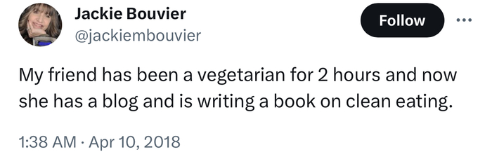 Опыт появился