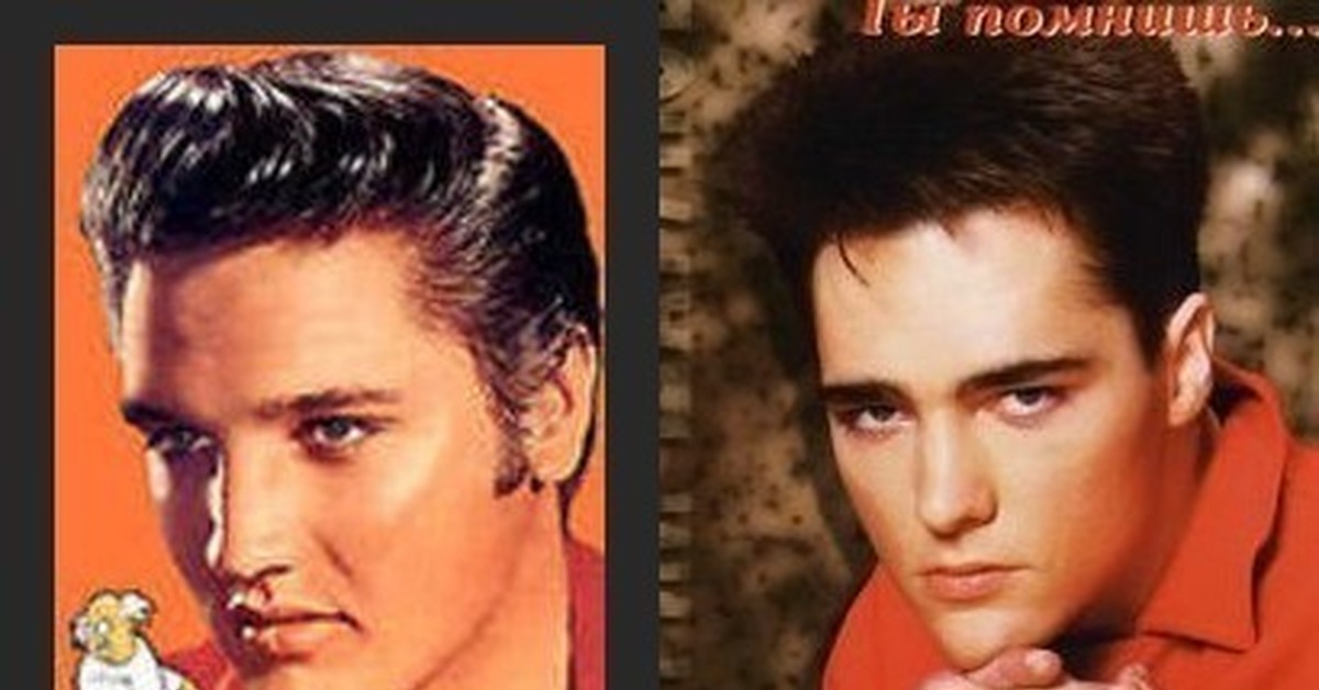 юра шатунов сходства. юрий шатунов мэдисон. юрий шатунов 1991. похожий на юру шатунова. юра шатунов двойник.