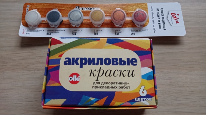 Это то, чем я красил первые модели. Металлики еще куда не шло, а вот обычные краски - прям превозмогание.