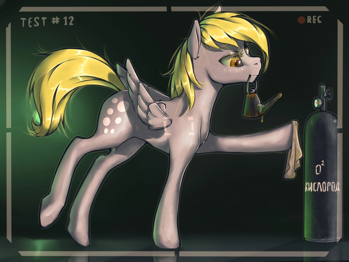   !... My Little Pony, Derpy Hooves, Madhotaru