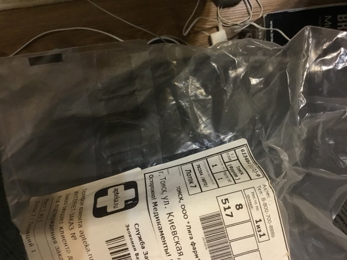 ���� �������� �������������, ��� �� �������. �� �����������