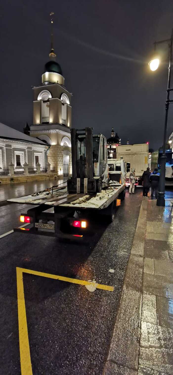 ��� ���������.