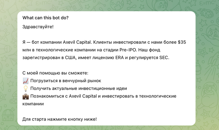     Axevil Capital  , ,  ,  , , 