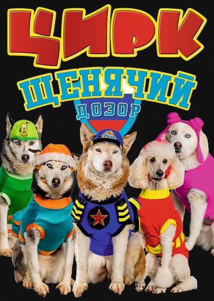 Импортозамещение