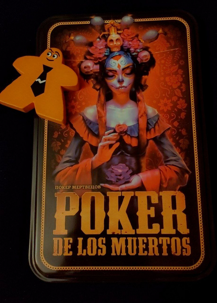 Poker de los Muertos ( ).     , ,  , ,  , , 