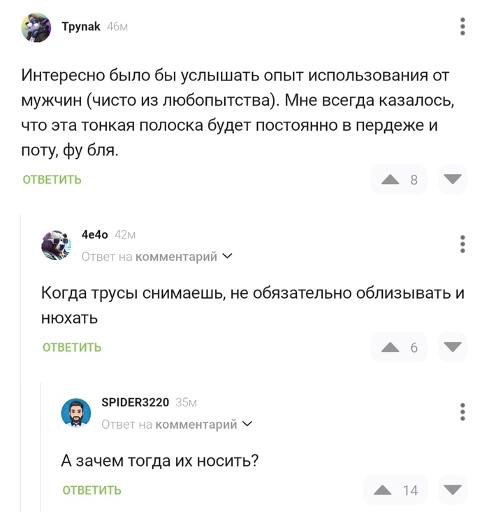 �� ���� �� ����������. �������� �� �������