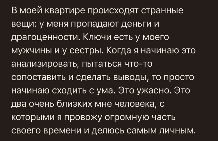 �������, �� ��������