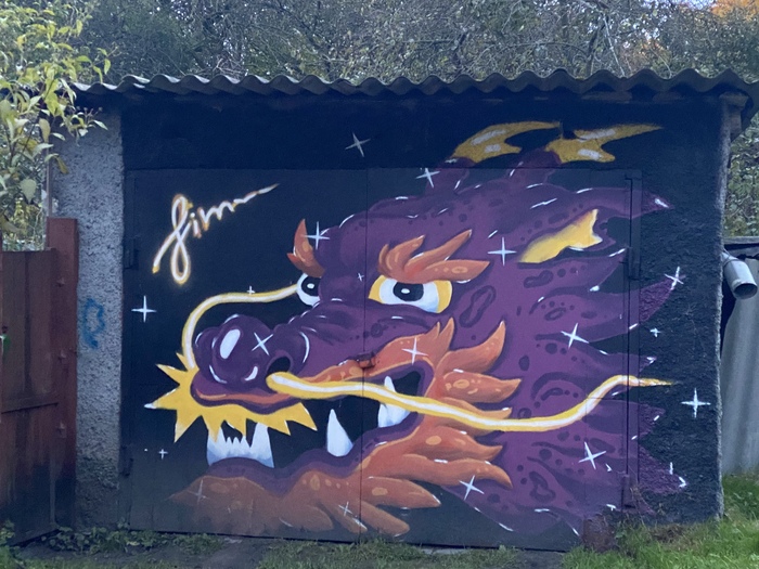 �� � ���� ������ ���������� �����