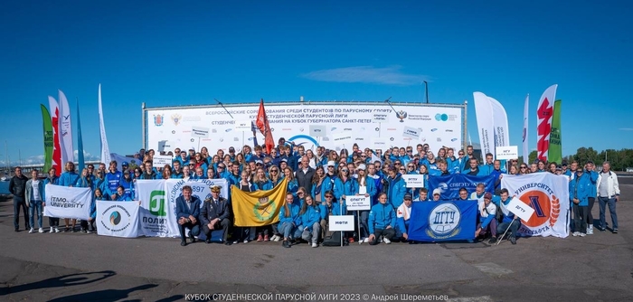 Как стать яхтсменом? Яхтинг, Парусный спорт, Парус, Детский спорт, Спорт, Хобби, Море, Яхт-клуб, Бесплатное обучение, Моряки, Длиннопост