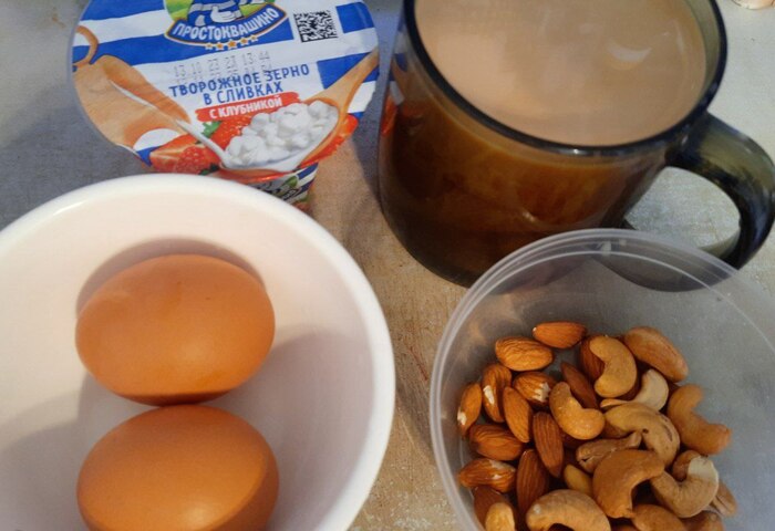 всяко разно КБЖУ 685\33\47\32