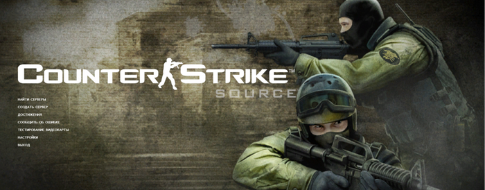 Counter-Strike: Source  20:00  02.11.23 , , -, -, Counter-strike, , , Steam, 2000-, Source, , ,  , Cs: Source, Telegram (), YouTube ()